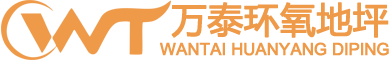 山東蒂德精密機械有限公司